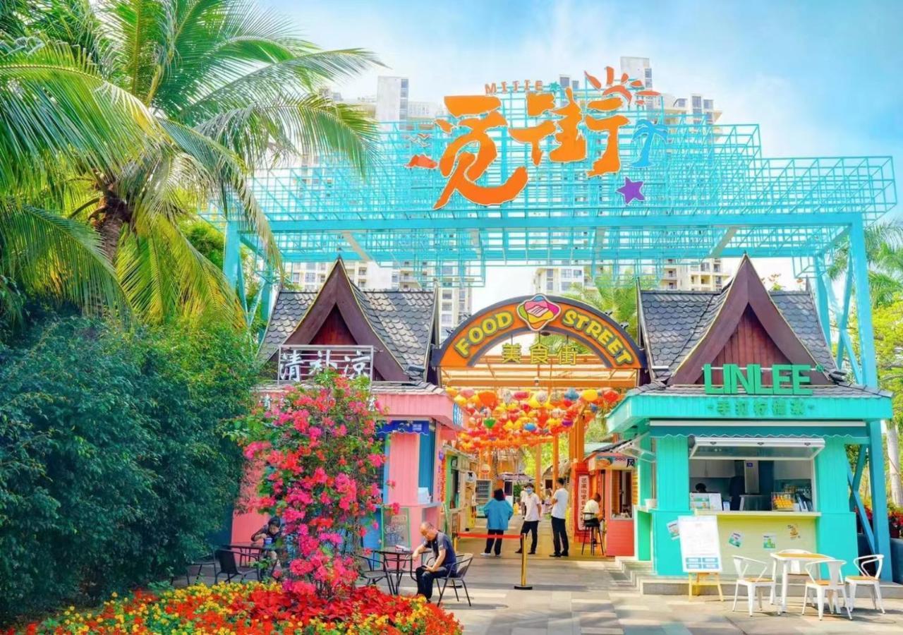 Mangrove Tree Resort World Sanya Bay -Elader Palm Tower Buitenkant foto